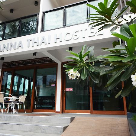 Lanna Thai Hostel 清邁 外观 照片
